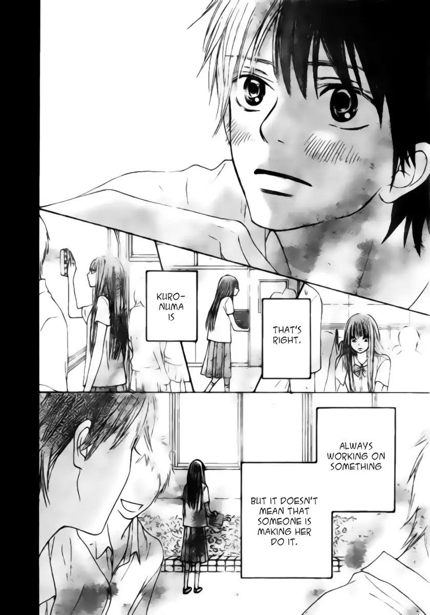 Kimi Ni Todoke Chapter 44 31